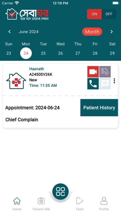 Sebaghar: Doctor panel