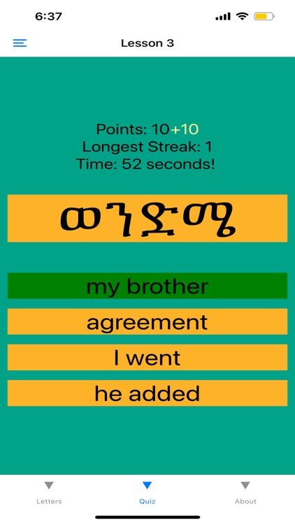 Learn Amharic!