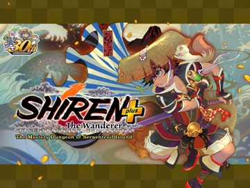 Shiren: Serpentcoil Island App Store preview screenshot 6
