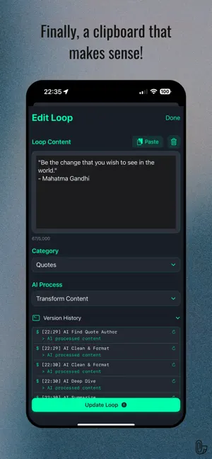 Paperloop screenshot 1