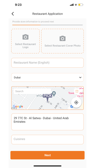 Dine Deals Restaurants Screenshot