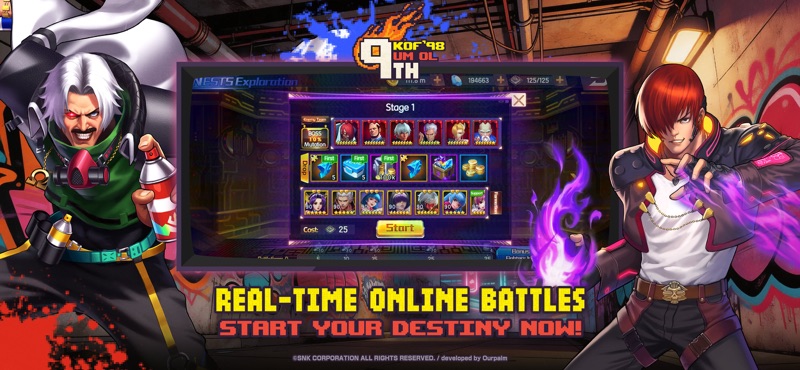 KOF'98 UM OL screenshot 5