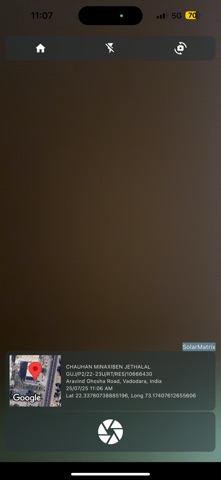 Urja Sahayak Screenshot 9 of 10