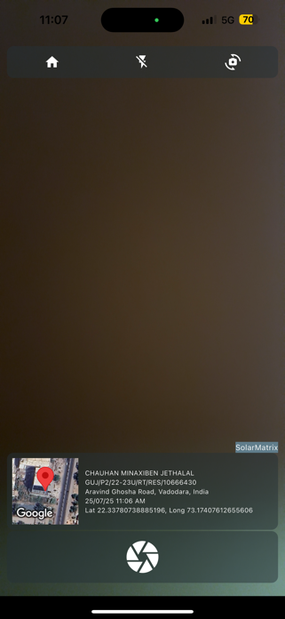 Urja Sahayak Screenshot 9 of 10