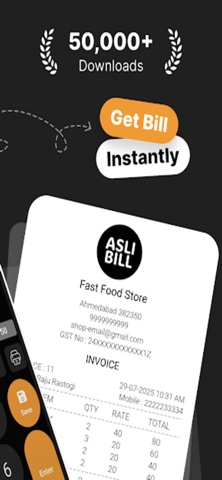 Asli Bill Screenshot 2 of 8
