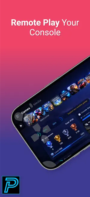 Pylux - Remote Play screenshot 1