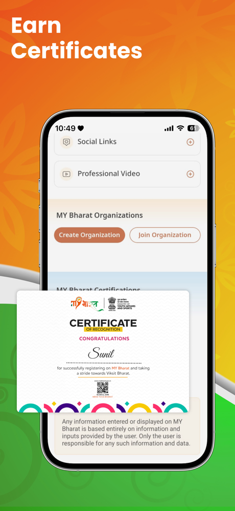 MY Bharat screenshot 8