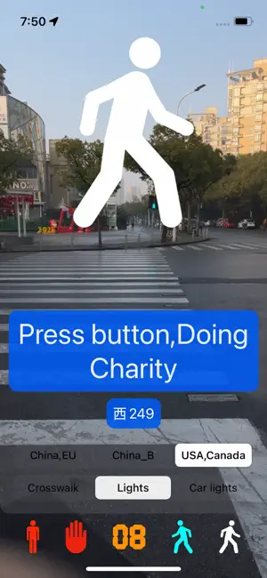 Pedestrian light screenshot 2