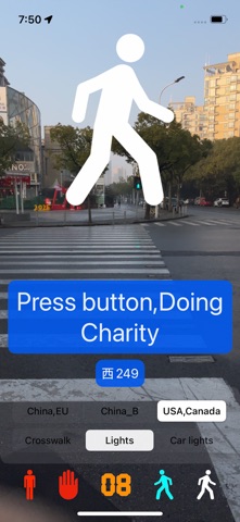 Pedestrian light Screenshot 2 of 6