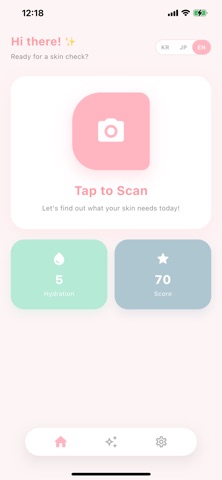 SkinScan - AI Skin Analysis Screenshot 1 of 6
