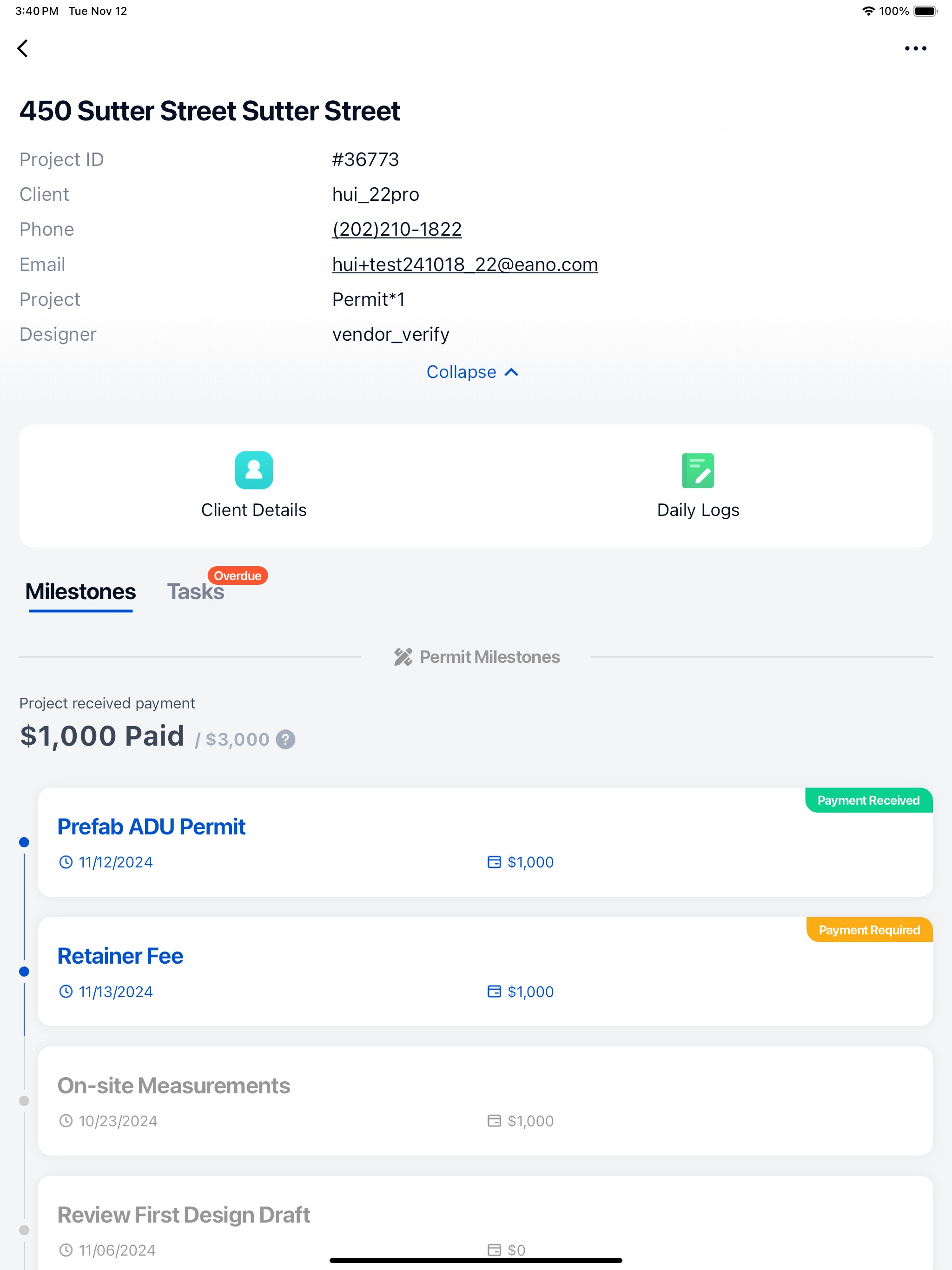 Eano Pro HD screenshot 4