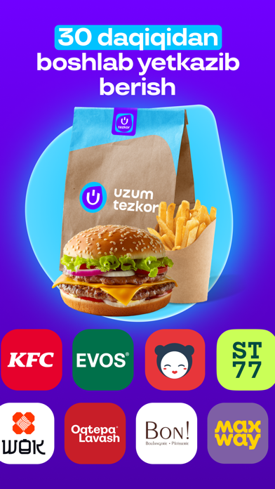 Uzum Tezkor: Ovqat Screenshot