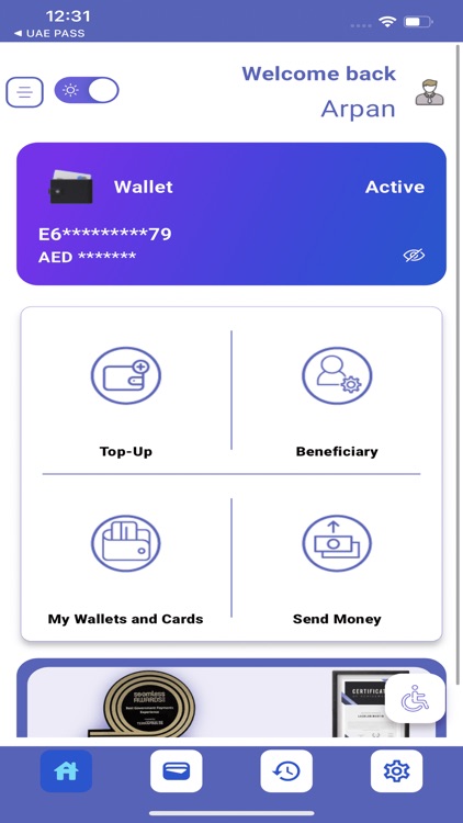 AjmanPay Wallet