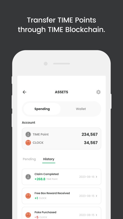 ANTTIME screenshot-4