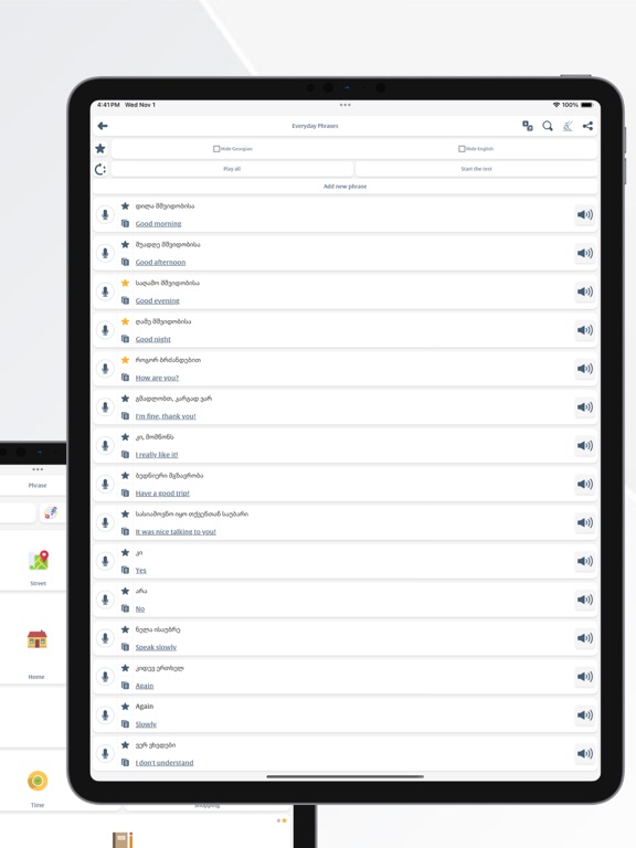 Georgian English iPad screenshot