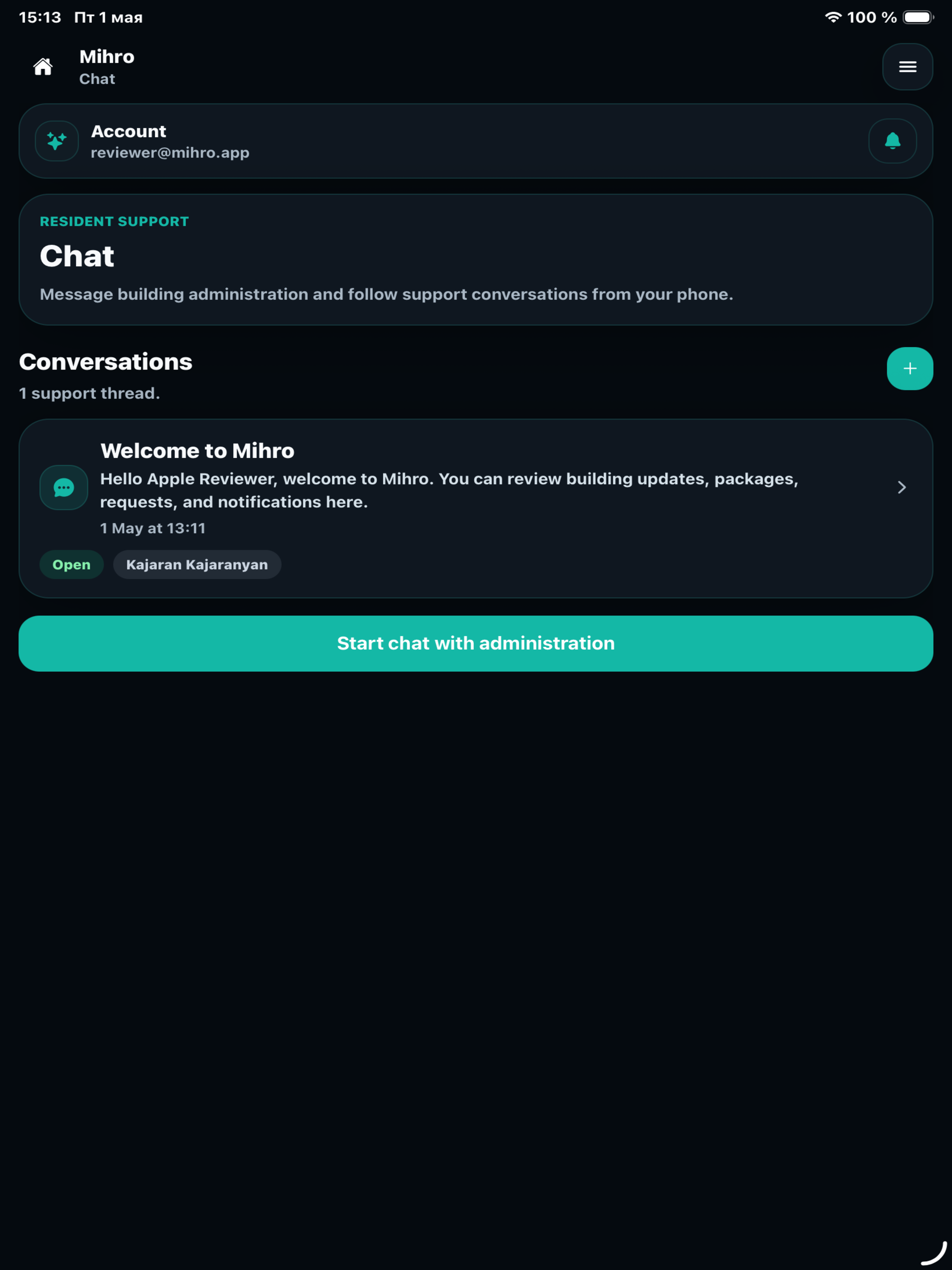 Mihro screenshot 14