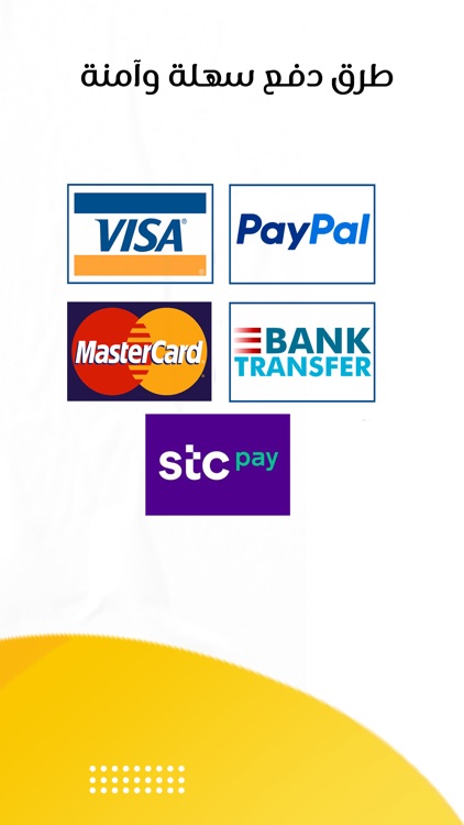 Wassina screenshot-6