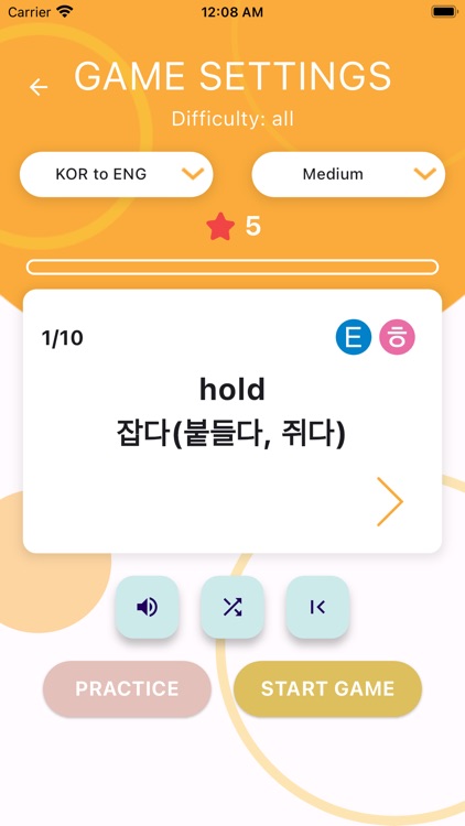 Vocab Pro
