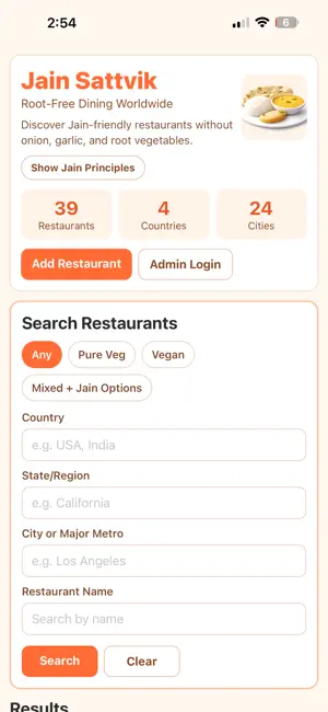 Jain Restaurants Finder screenshot 1