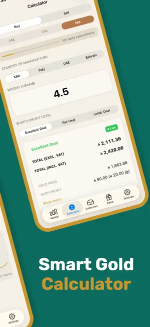 Gold Calculator | حاسبة الذهب screenshot 2