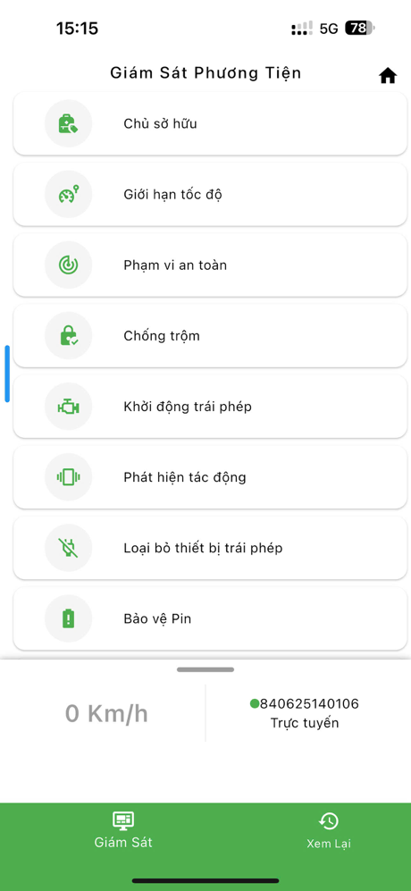 MIG SMART screenshot 7