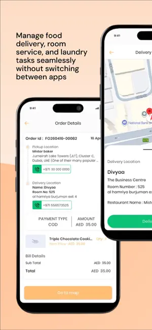 Urwa Captain screenshot 4
