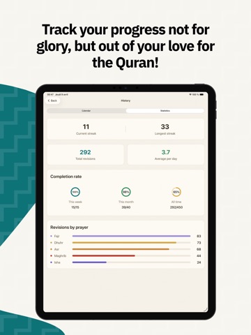 Murajaa iPad screenshot 10