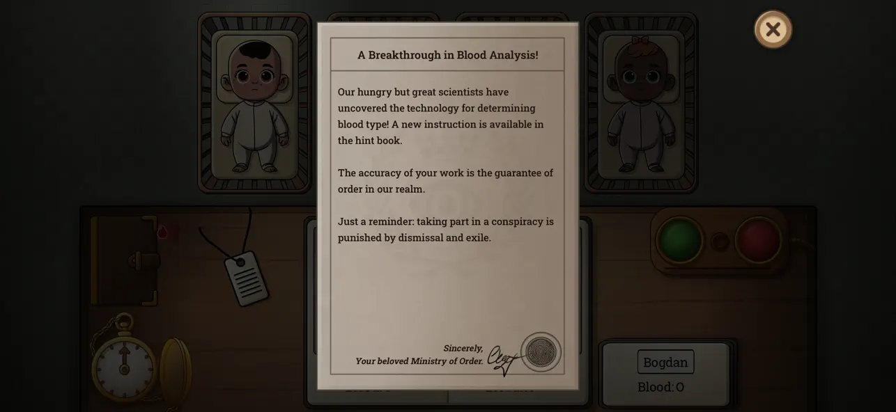 Screenshot #2 pour Ministry of Order Mobile