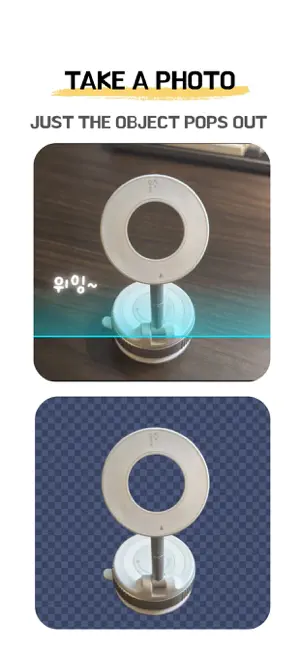 Itemtify: Trinket Collection screenshot 2
