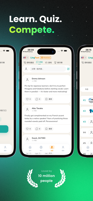 Learn Malay - LingFast Screenshot 6 of 6