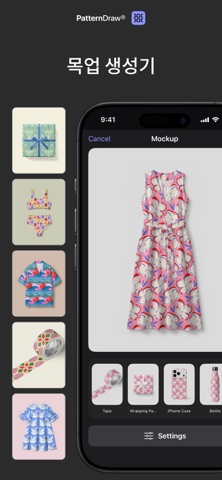 PatternDraw by Fashionary iPhone screenshot 4
