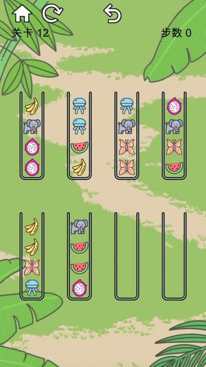 Goose Match screenshot-7