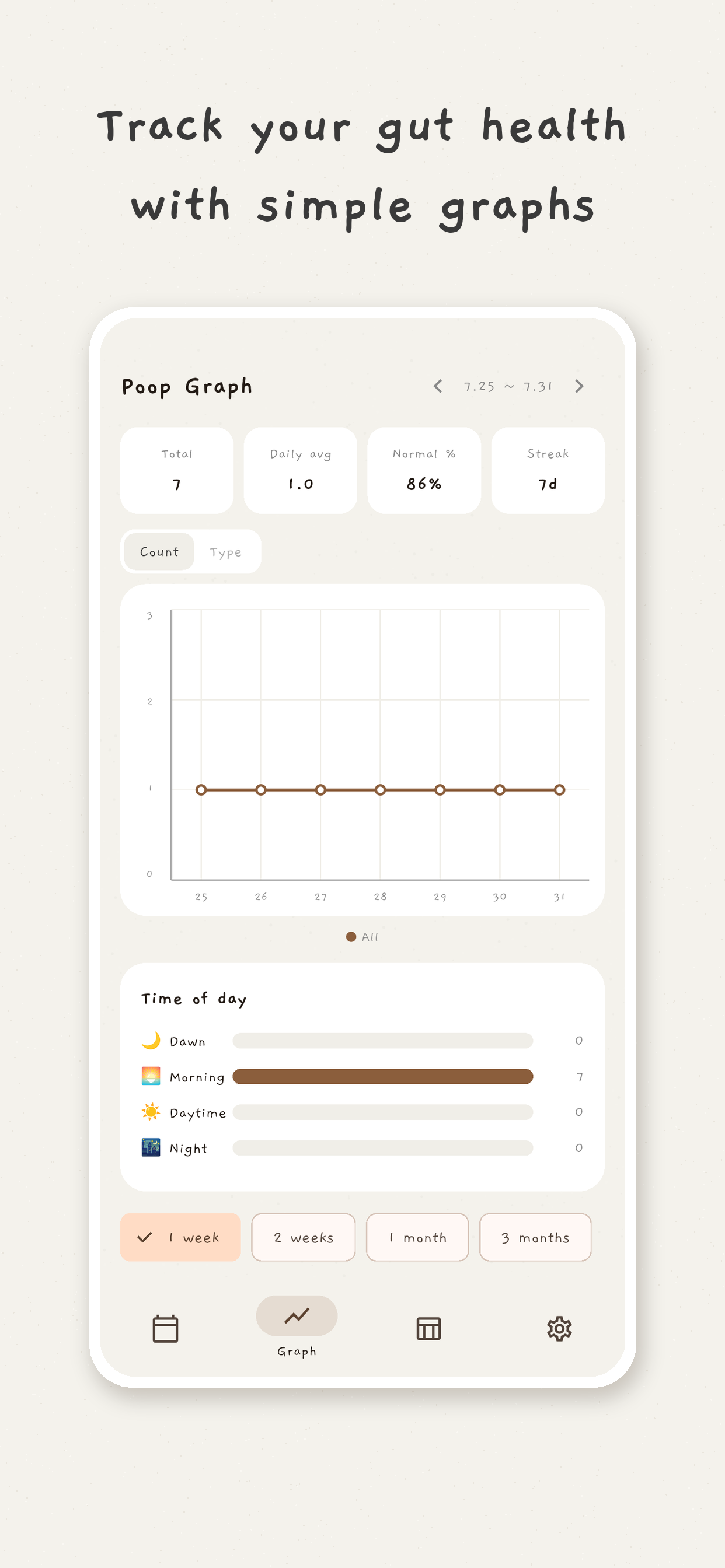 DdongDal screenshot 2