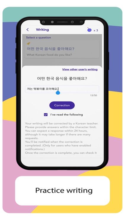 Podo Korean – Learn Korean screenshot-4