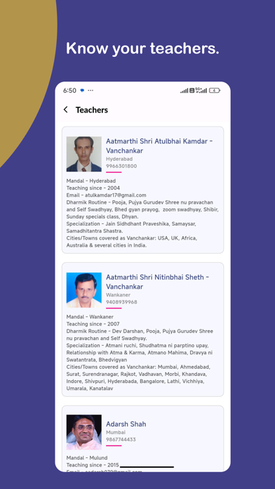 Songadh Online Pathshala Screenshot