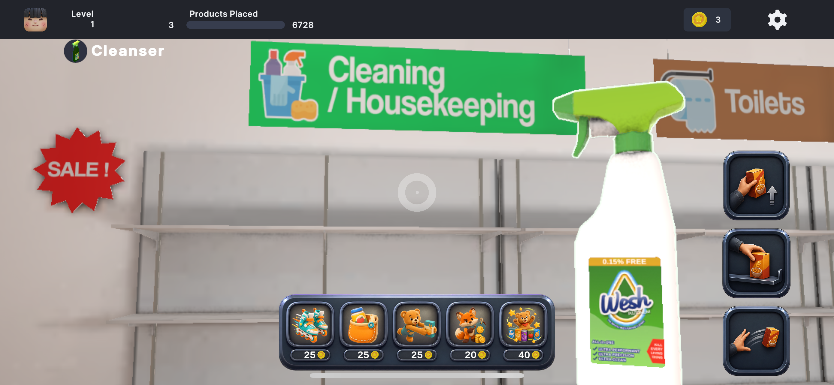 Supermarket chaos to order screenshot 4