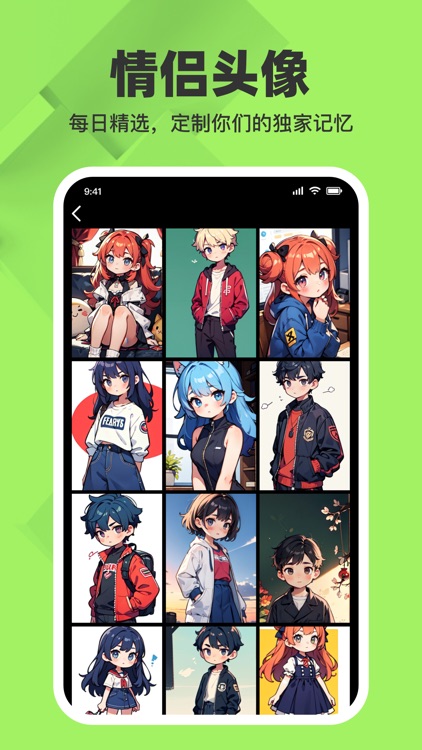 动态壁纸大全-热门AI壁纸主题锁屏墙纸精选