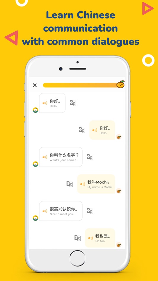 #5. Mochi Chinese - Learn Chinese (iOS) 由: Anh Quach