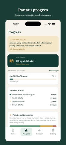 Hafalin Quran Screenshot 4 of 5