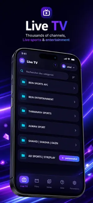 Duplecast IPTV Player Xtream screenshot 1