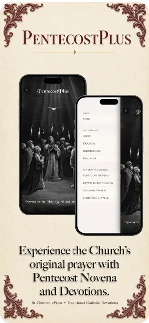 PentecostPlus RD screenshot 1