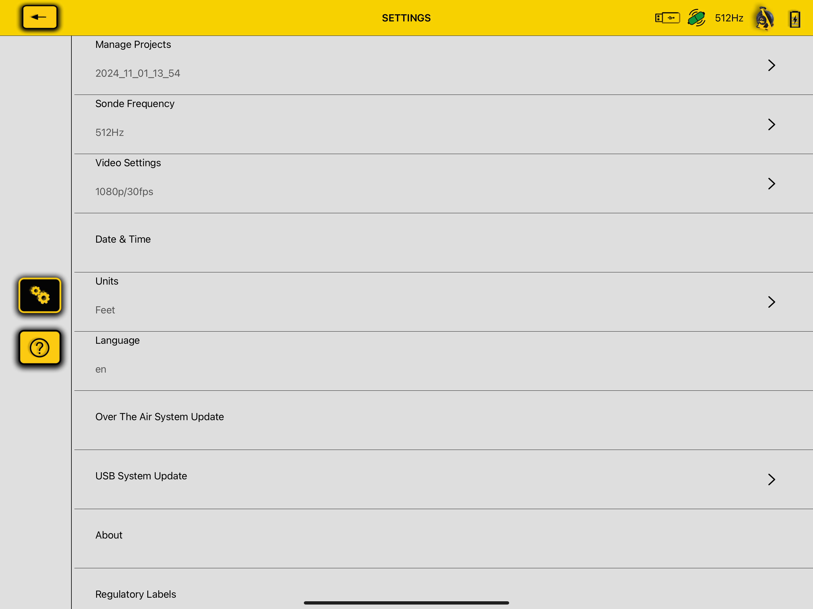 vCam Mobile Controller screenshot 17