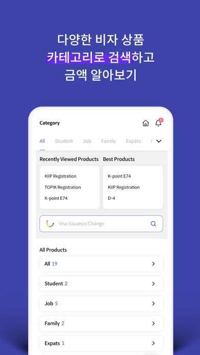 KS24 Screenshot