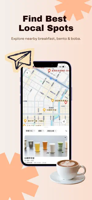 Weiby iding: Order Food Ahead screenshot 4