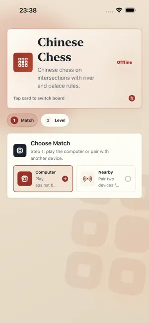 Chess & Chinese Chess: Offline screenshot 4