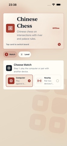 Chess & Chinese Chess: Offline Screenshot 4 of 7