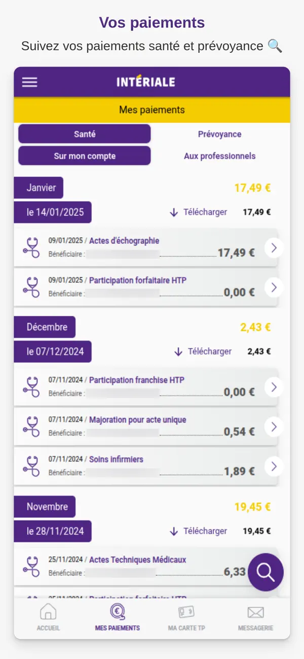 Screenshot #3 pour INTERIALE