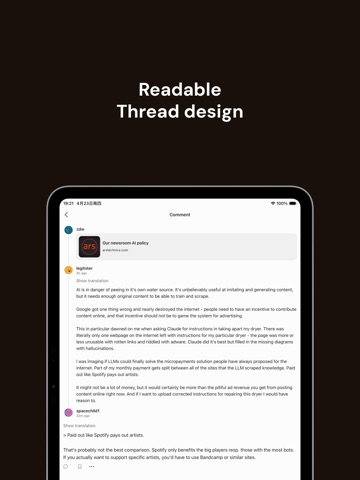 Haiker - Hacker News Reader ipad screenshot 4