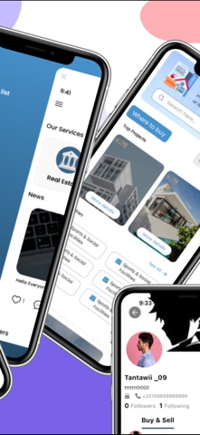 Wafid screenshot