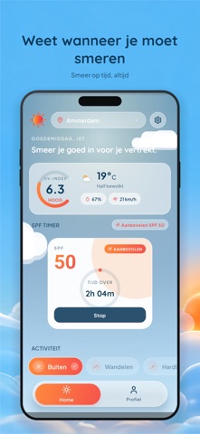 UVSeQure iPhone screenshot 3